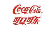 可口可樂廣告禮品