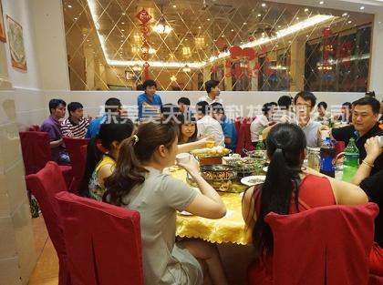 卡通硅膠手機套完成四分之三，國慶前夕歡聚一堂