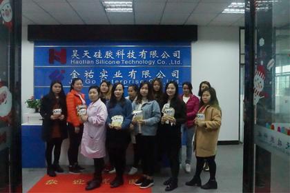 硅膠套廠家祝：大家女神節(jié)快樂