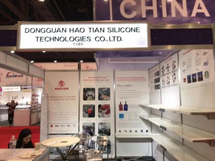 展會(huì)結(jié)束，硅膠制品廠凱旋歸來(lái)