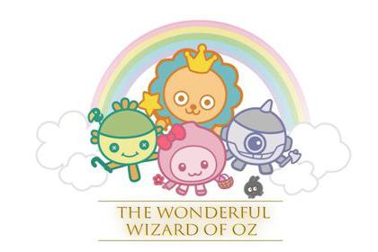 潮萌綠野仙蹤授權(quán)