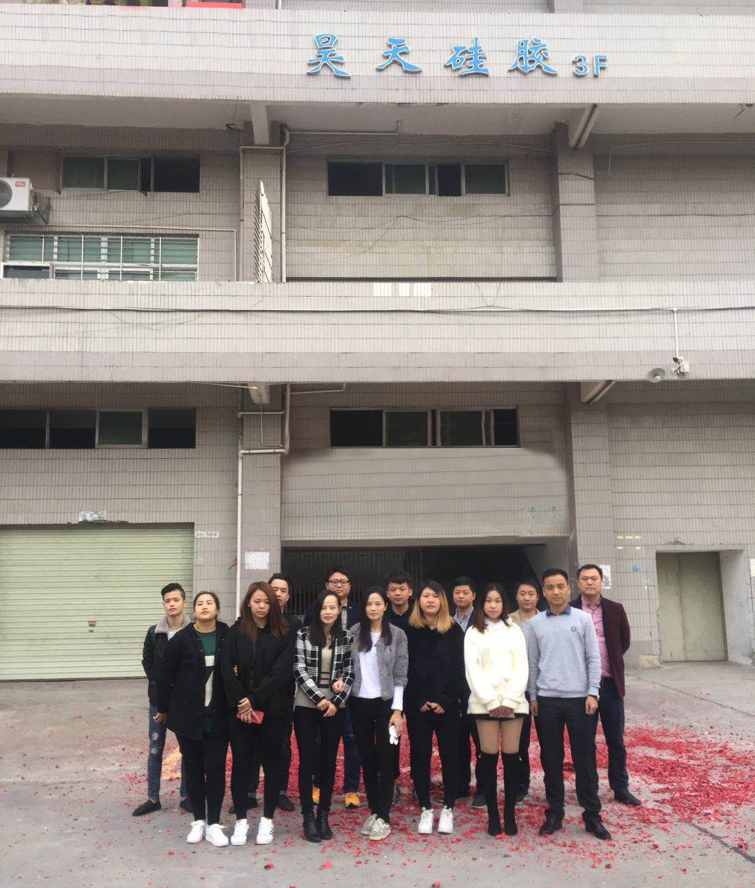 硅膠制品工廠_硅膠套生產廠家