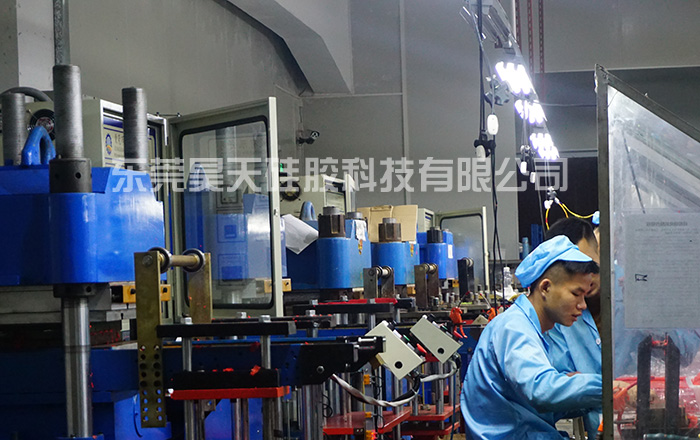 硅膠套定做_硅膠套生產(chǎn)廠家