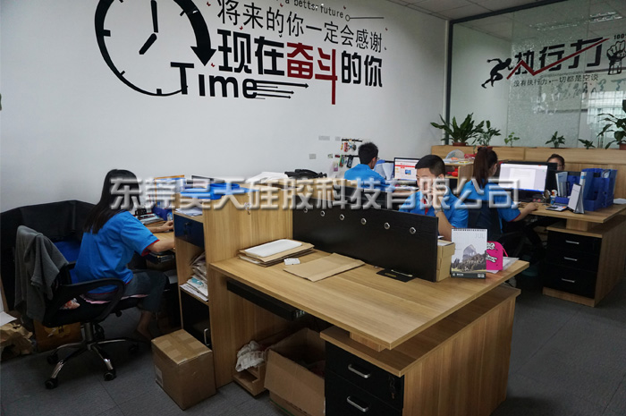 硅膠套_硅膠制品廠家