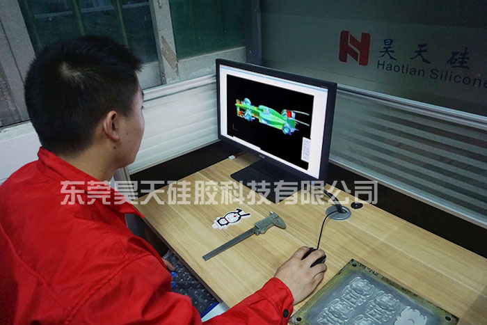 硅膠制品定做 硅膠制品定做