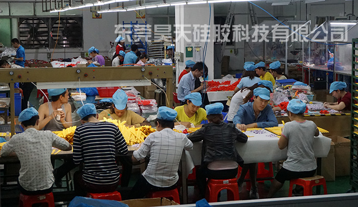 硅膠制品工廠_硅膠手機(jī)套