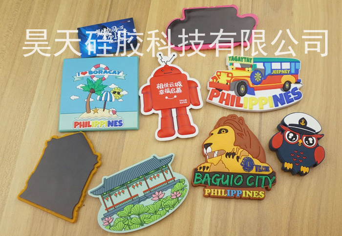 硅膠制品_硅膠冰箱貼