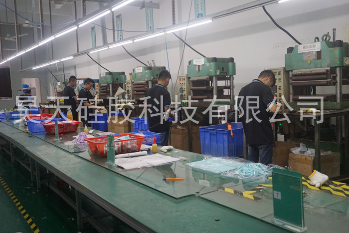 硅膠制品_硅膠馬克杯 硅膠制品_硅膠馬克杯