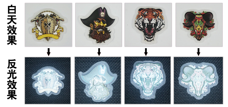 禮贈品定制_硅膠制品