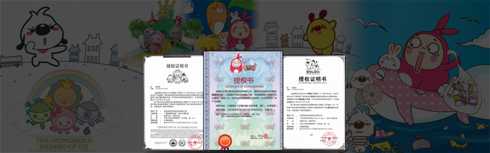 馬克杯贈品_IP衍生品_硅膠制品