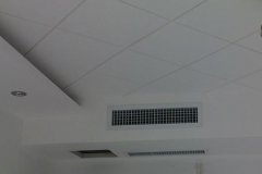 辦公室中央空調(diào)報價？辦公室空調(diào)的清洗與保養(yǎng)？