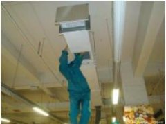 關于中央空調維修保養