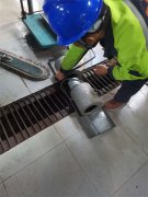 中央空調保養輕松應對炎熱夏季 保養空調給你帶來冰涼舒爽的超能力