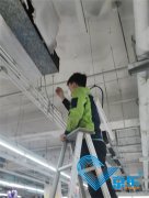 空調管道清洗多少錢 清洗管道怎么收費