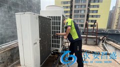 空調專業清洗-保持室內空氣清新的關鍵-中央空調清洗公司